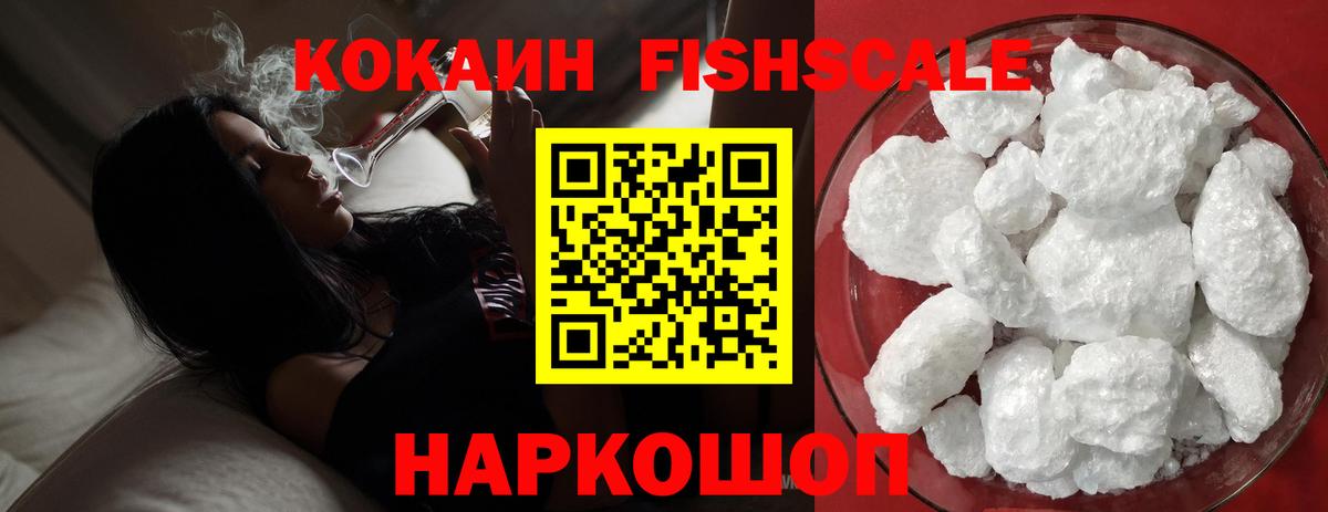 МЕТАДОН Коркино