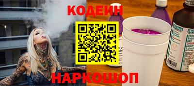 МДПВ Коммунар