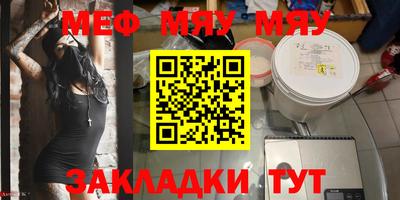 МДПВ Коммунар