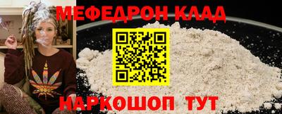 хмурый Конаково