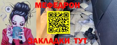 МДПВ Коммунар