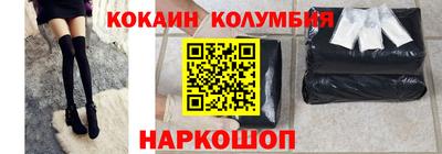 МДПВ Коммунар