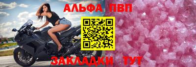 хмурый Конаково