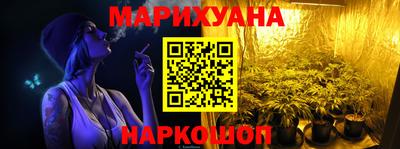 хмурый Конаково