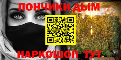 хмурый Конаково