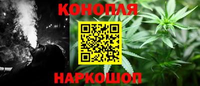 хмурый Конаково