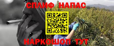 метамфетамин Комсомольск-на-Амуре