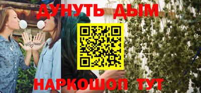 хмурый Конаково