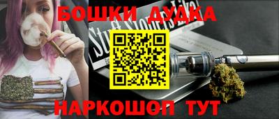 хмурый Конаково