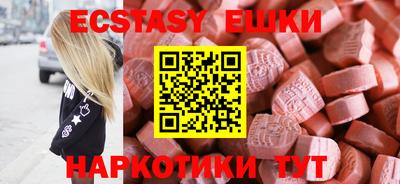 хмурый Конаково