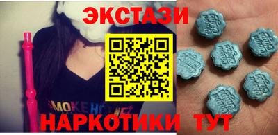 МДПВ Коммунар