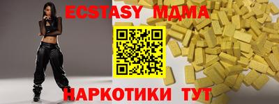 хмурый Конаково