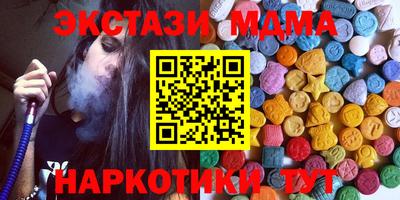 МДПВ Коммунар