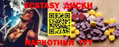 МДПВ Коммунар