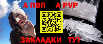 МДПВ Коммунар