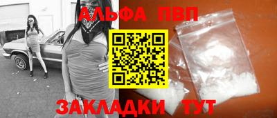 МДПВ Коммунар