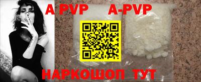 хмурый Конаково
