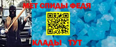хмурый Конаково