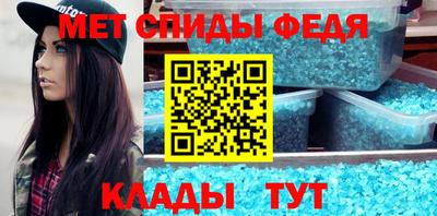 хмурый Конаково