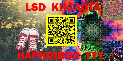 хмурый Конаково