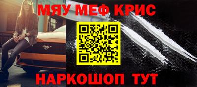 МДПВ Коммунар