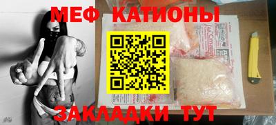 хмурый Конаково