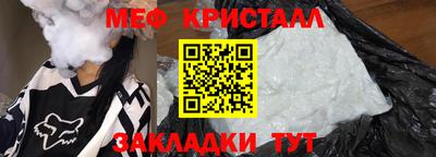хмурый Конаково