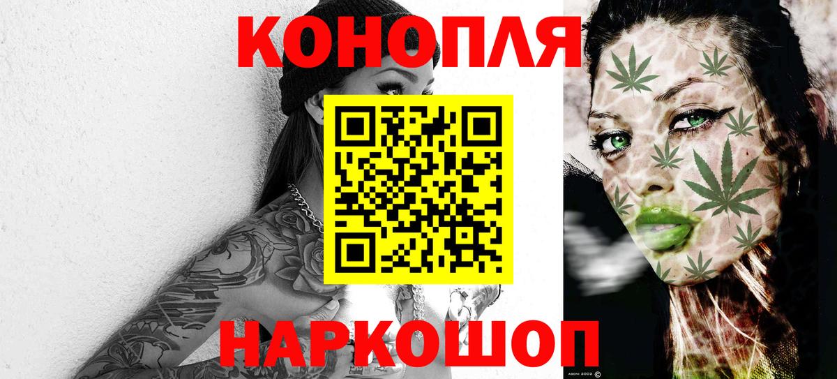 Шишки марихуана марихуана Коркино